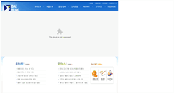 Desktop Screenshot of daehung.com